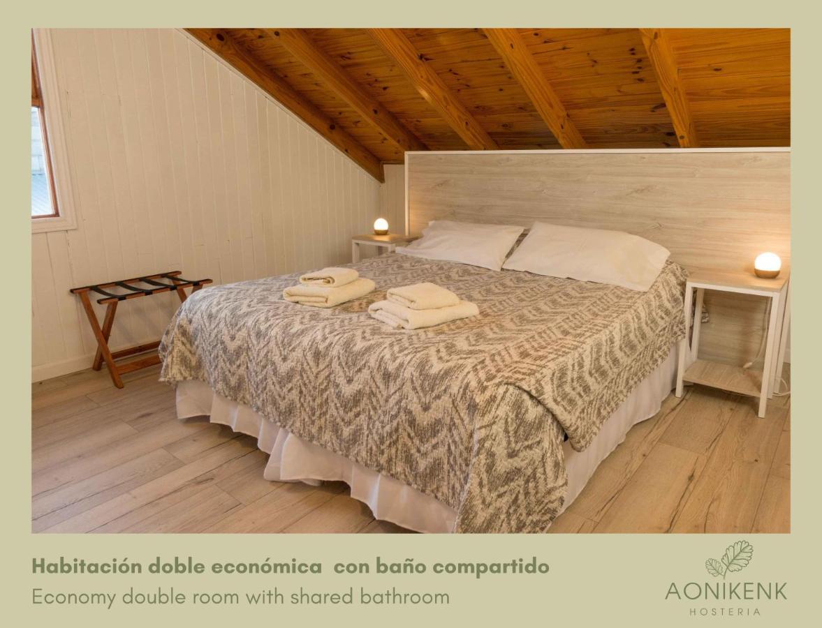 Hosteria Aonikenk Ουσουάια Εξωτερικό φωτογραφία