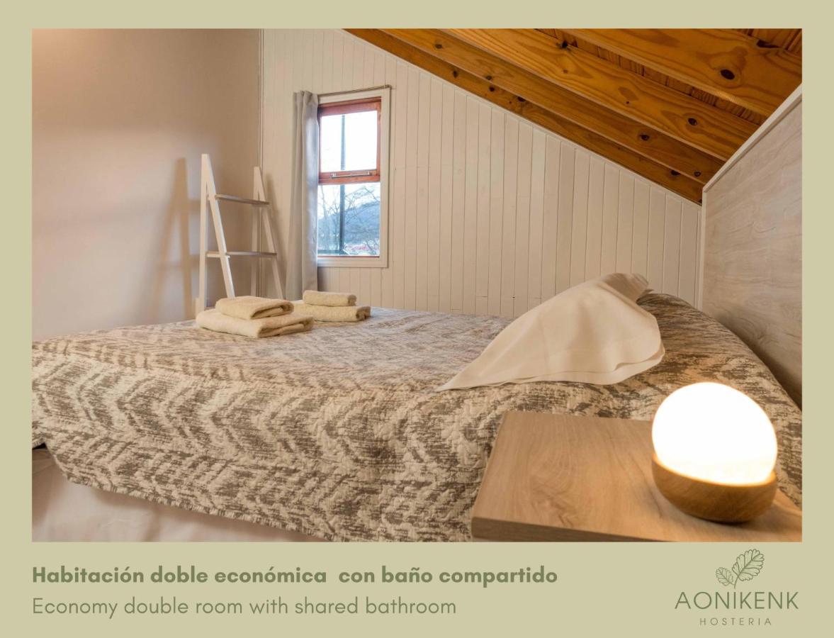 Hosteria Aonikenk Ουσουάια Εξωτερικό φωτογραφία