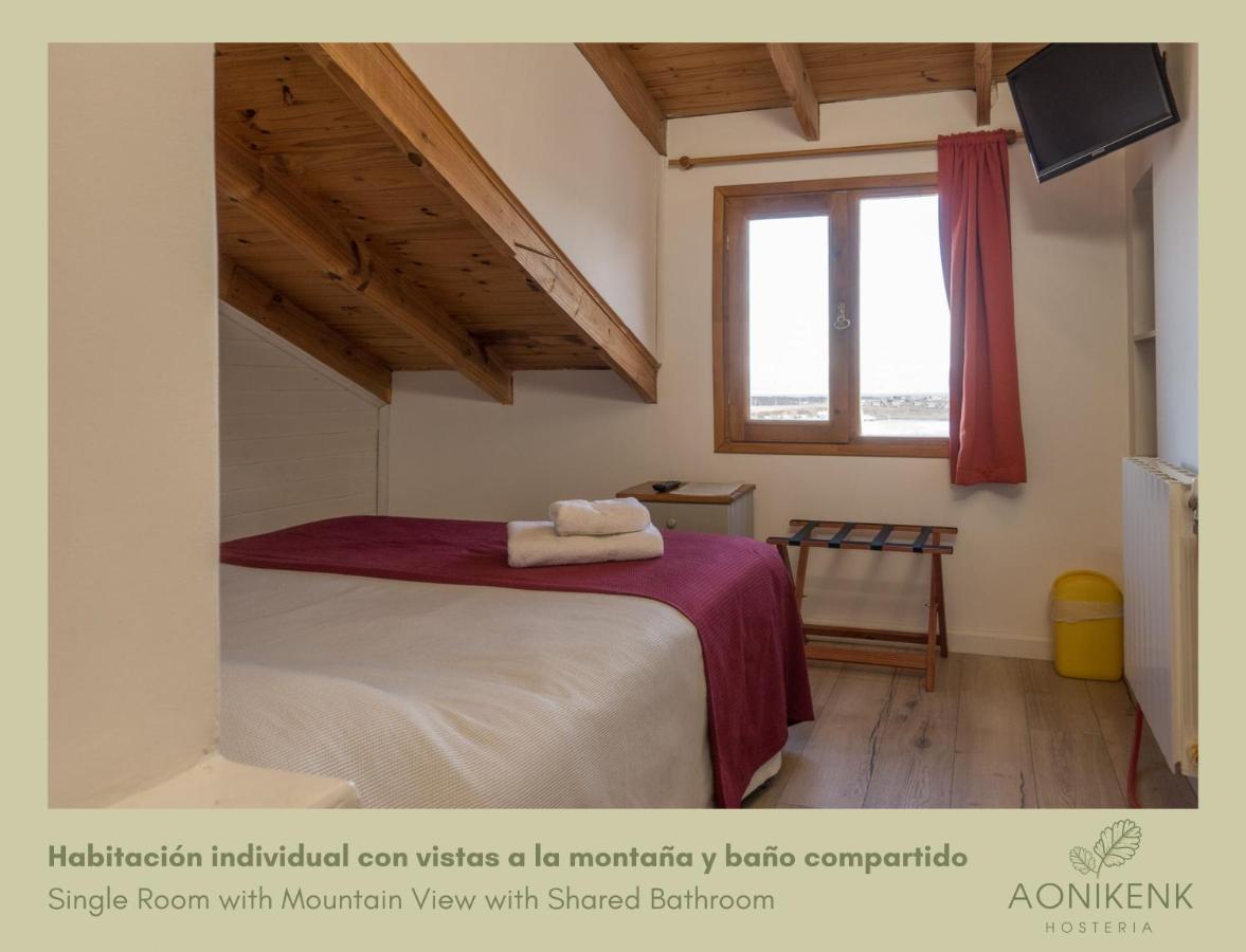 Hosteria Aonikenk Ουσουάια Εξωτερικό φωτογραφία