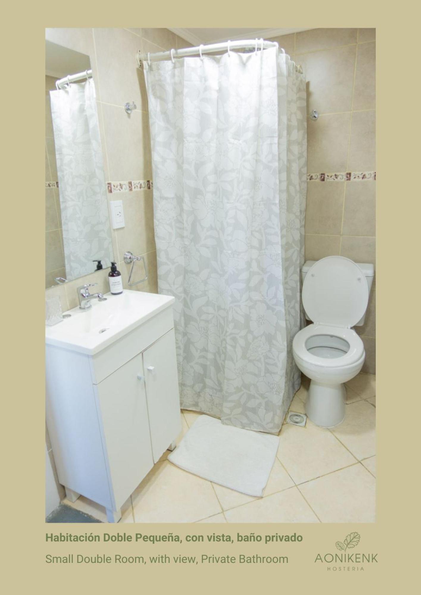 Hosteria Aonikenk Ουσουάια Εξωτερικό φωτογραφία