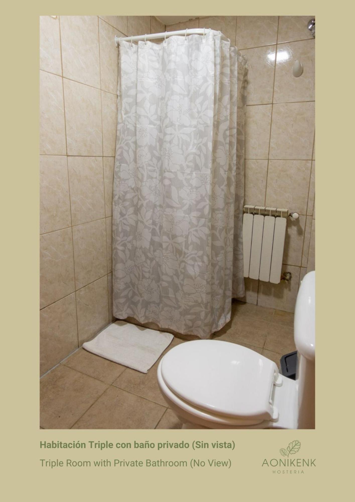 Hosteria Aonikenk Ουσουάια Εξωτερικό φωτογραφία