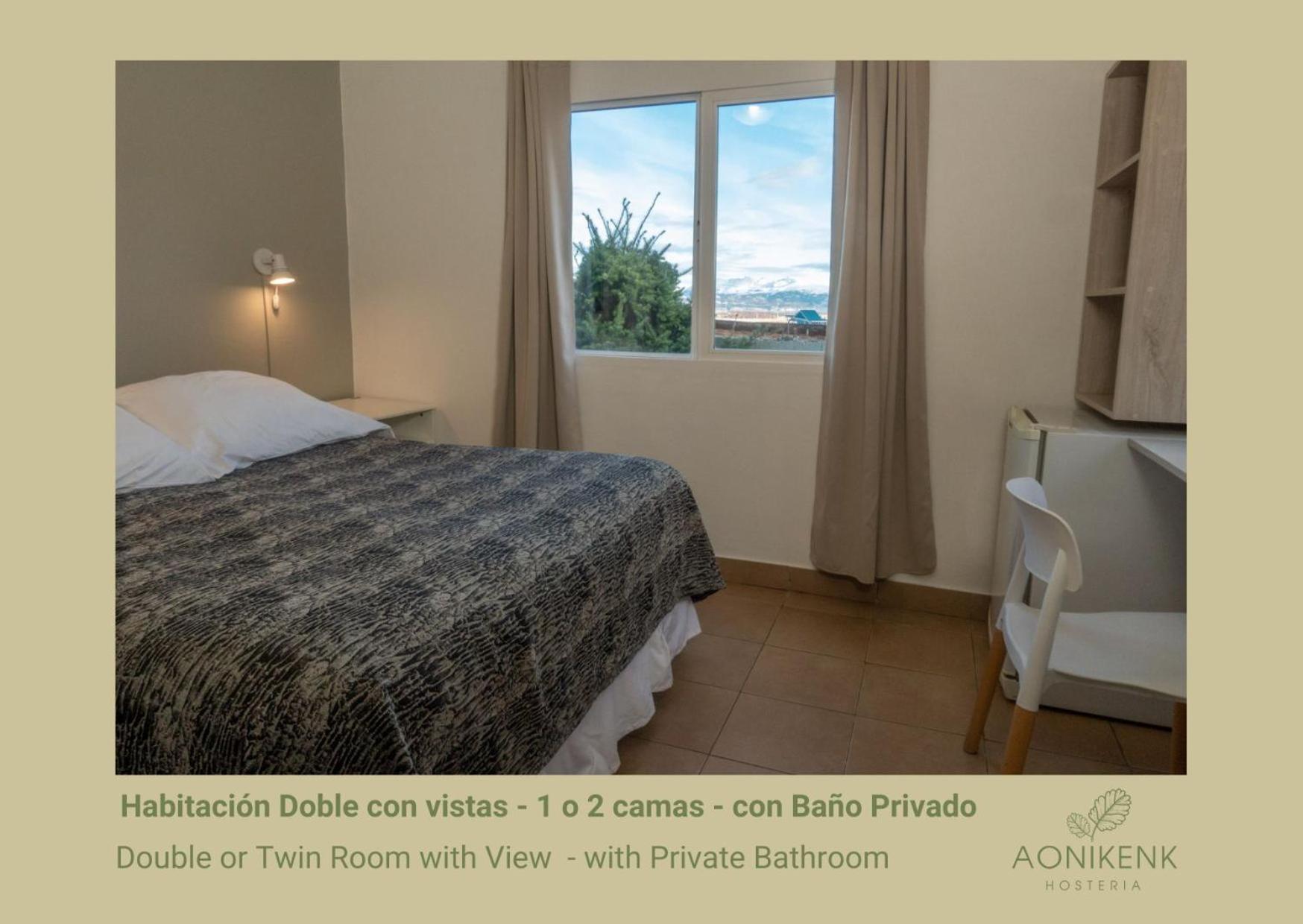 Hosteria Aonikenk Ουσουάια Εξωτερικό φωτογραφία