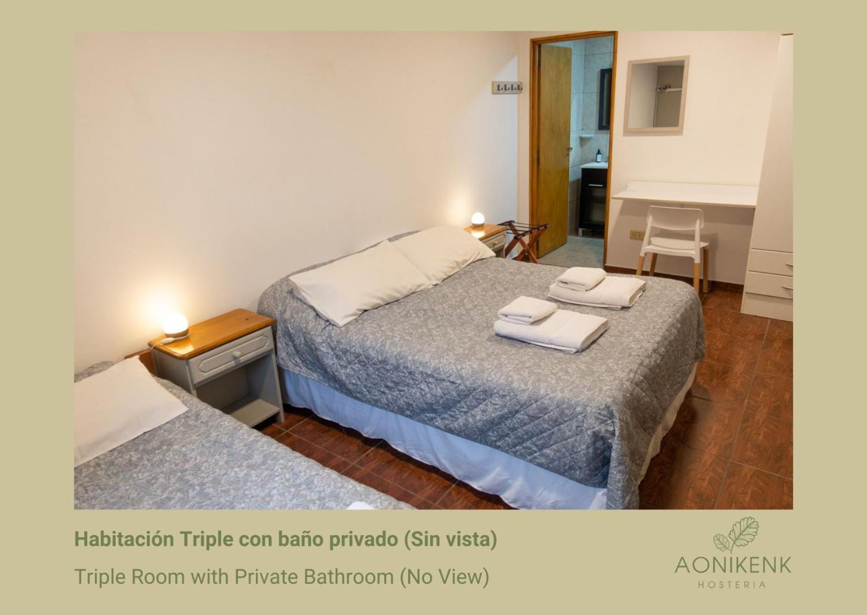 Hosteria Aonikenk Ουσουάια Εξωτερικό φωτογραφία