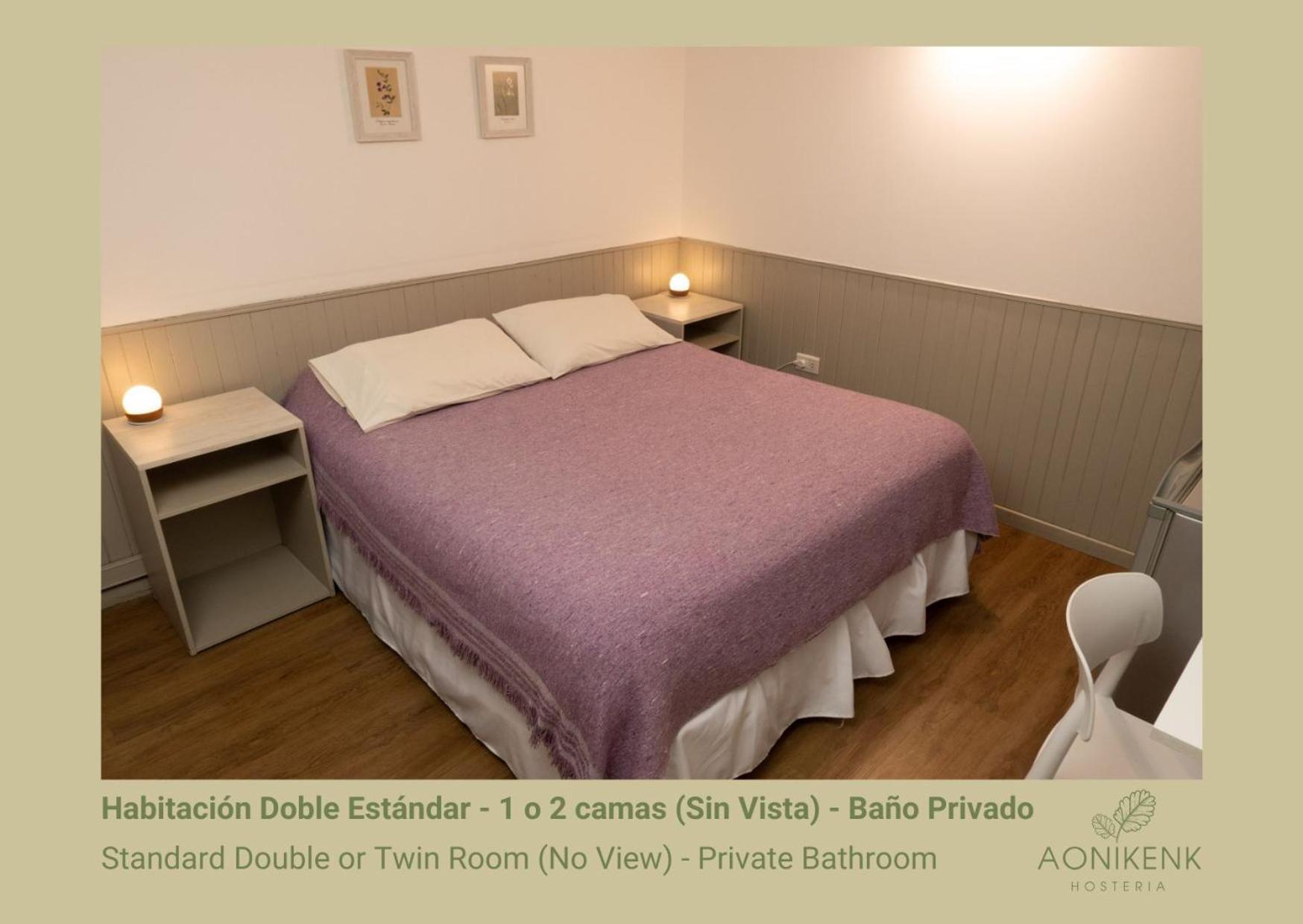 Hosteria Aonikenk Ουσουάια Εξωτερικό φωτογραφία